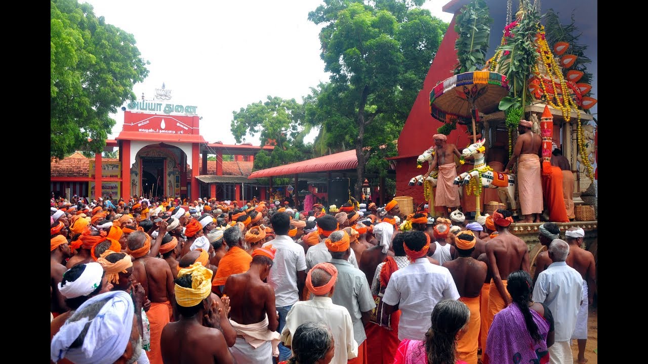 swamithoppu ayya pathi therottam 2017