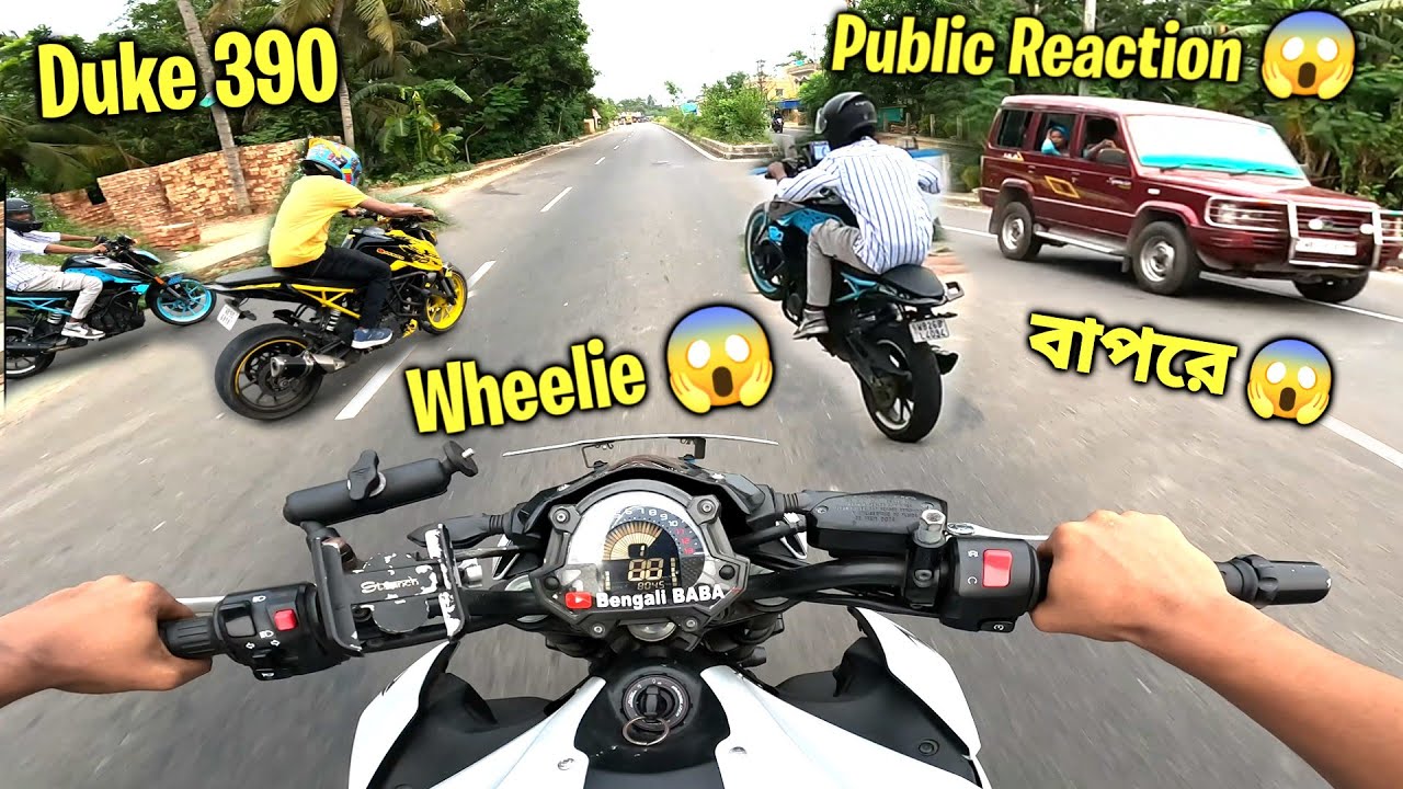 Z900 Public Reaction 😱
