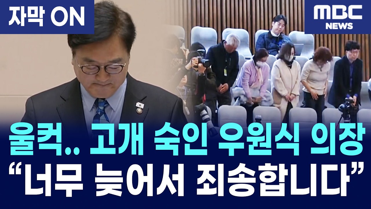 [자막]  