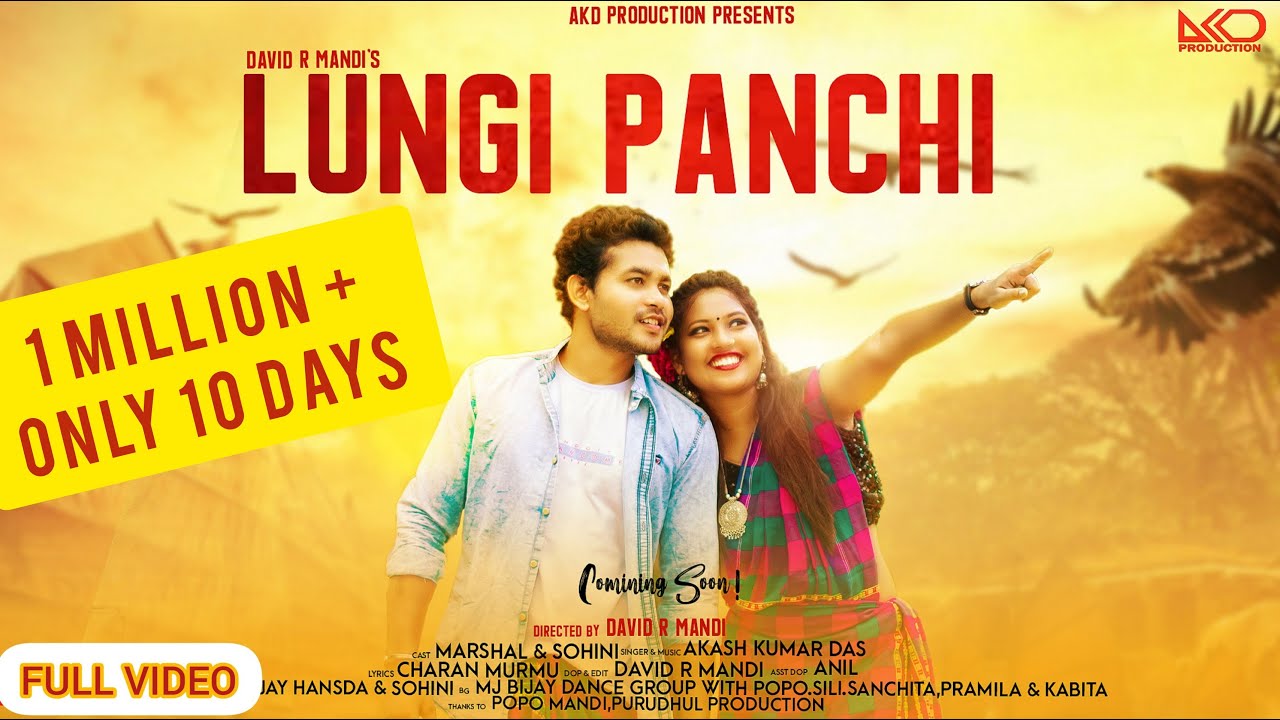 LUNGI PANCHI (FULL VIDEO)//NEW SANTALI VIDEO 2021//MARSHAL & SOHINI//Akash Kumar Das