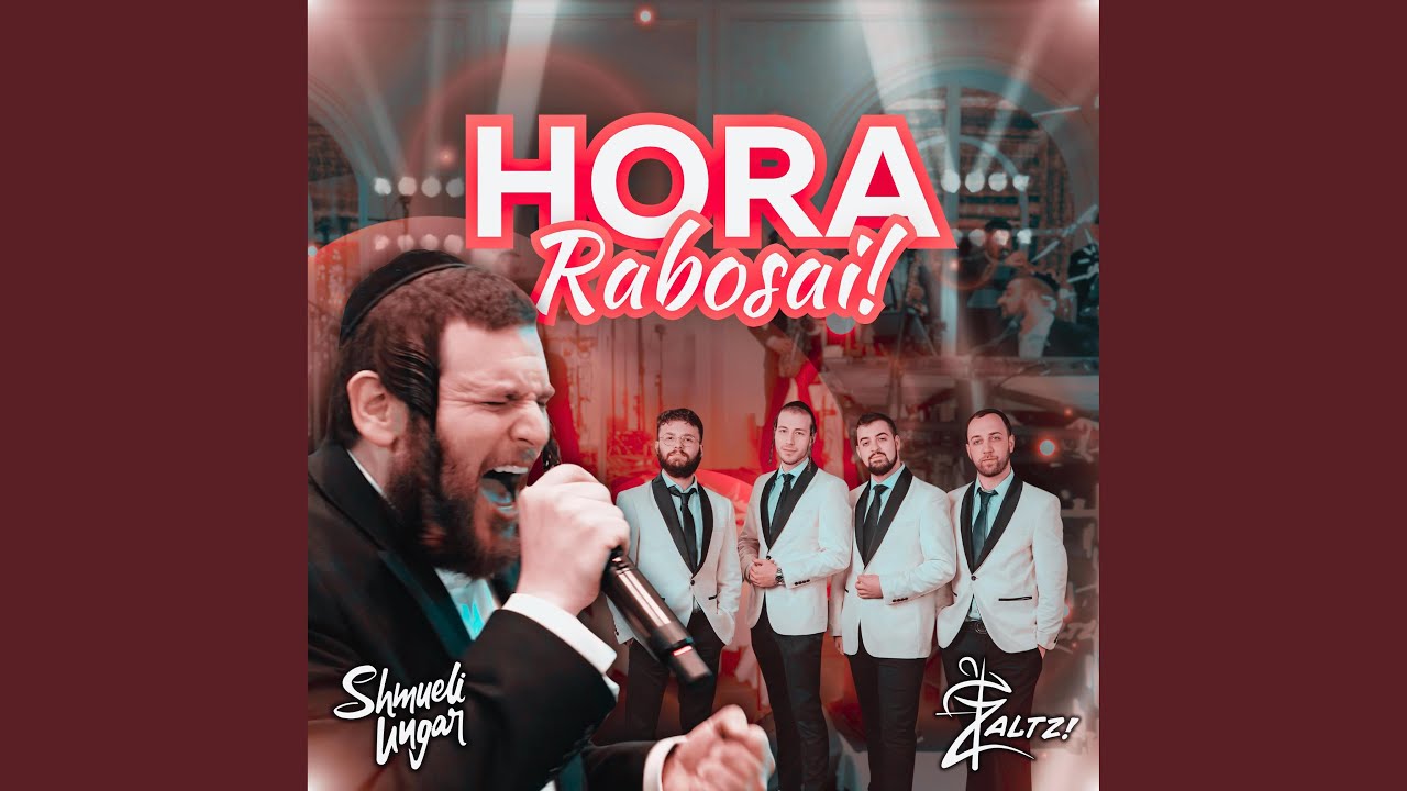 Keil Mistater - קל מסתתר