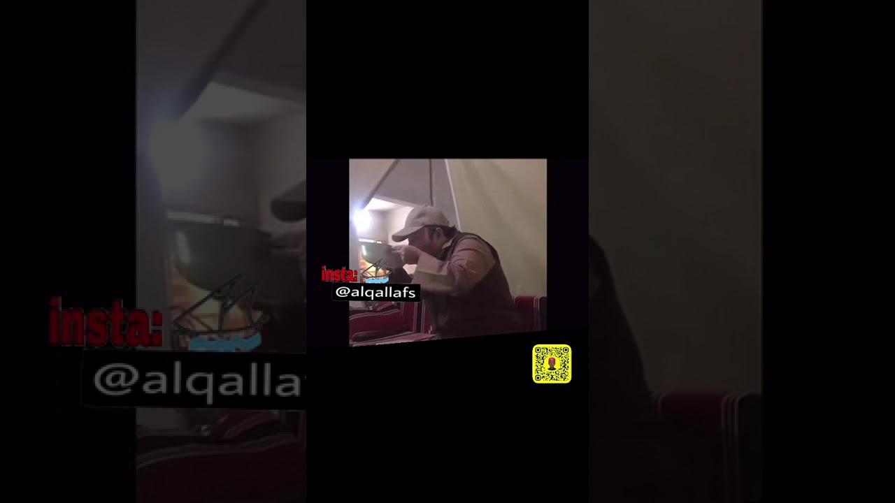 هاني المواش
