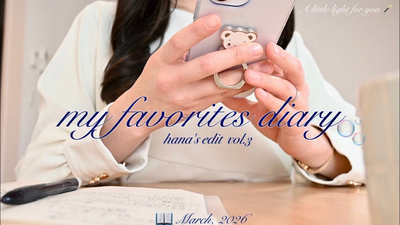 27歳で退職　これから大切にしたいこと 📧✳︎ ｜手帳 ✍🏻｜ 自分磨き 💄🫧｜Getting ready👗｜『プラダを着た悪魔』