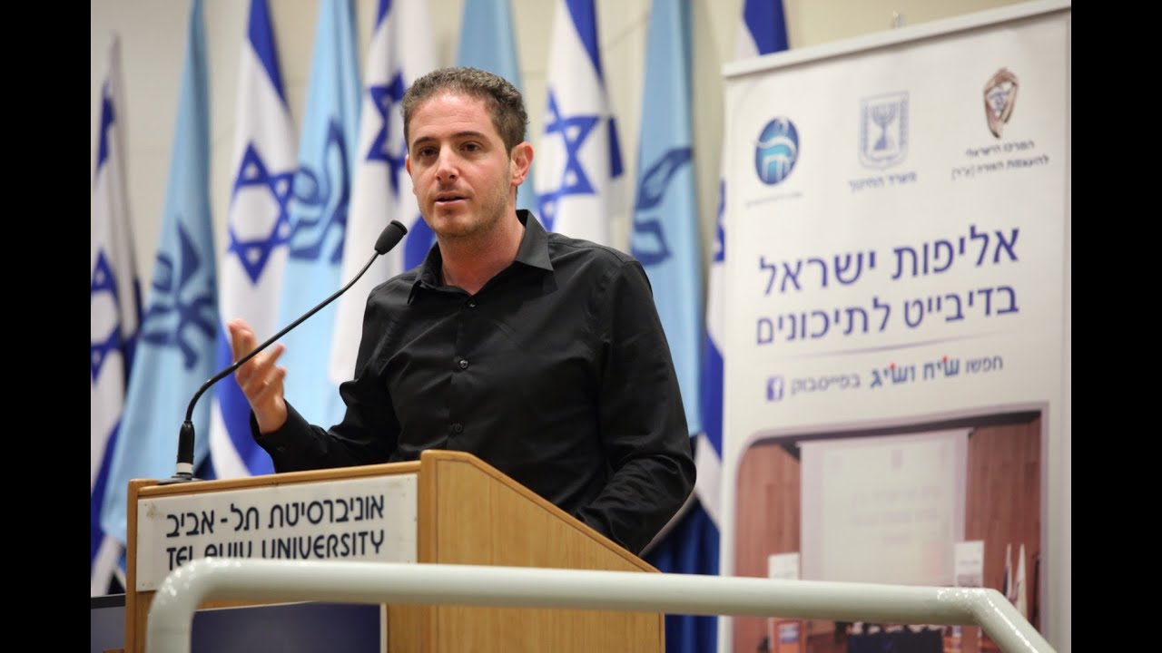 דיבייט ראווה - אירוע פתיחת שנה, שיח ושיג תשע"ה