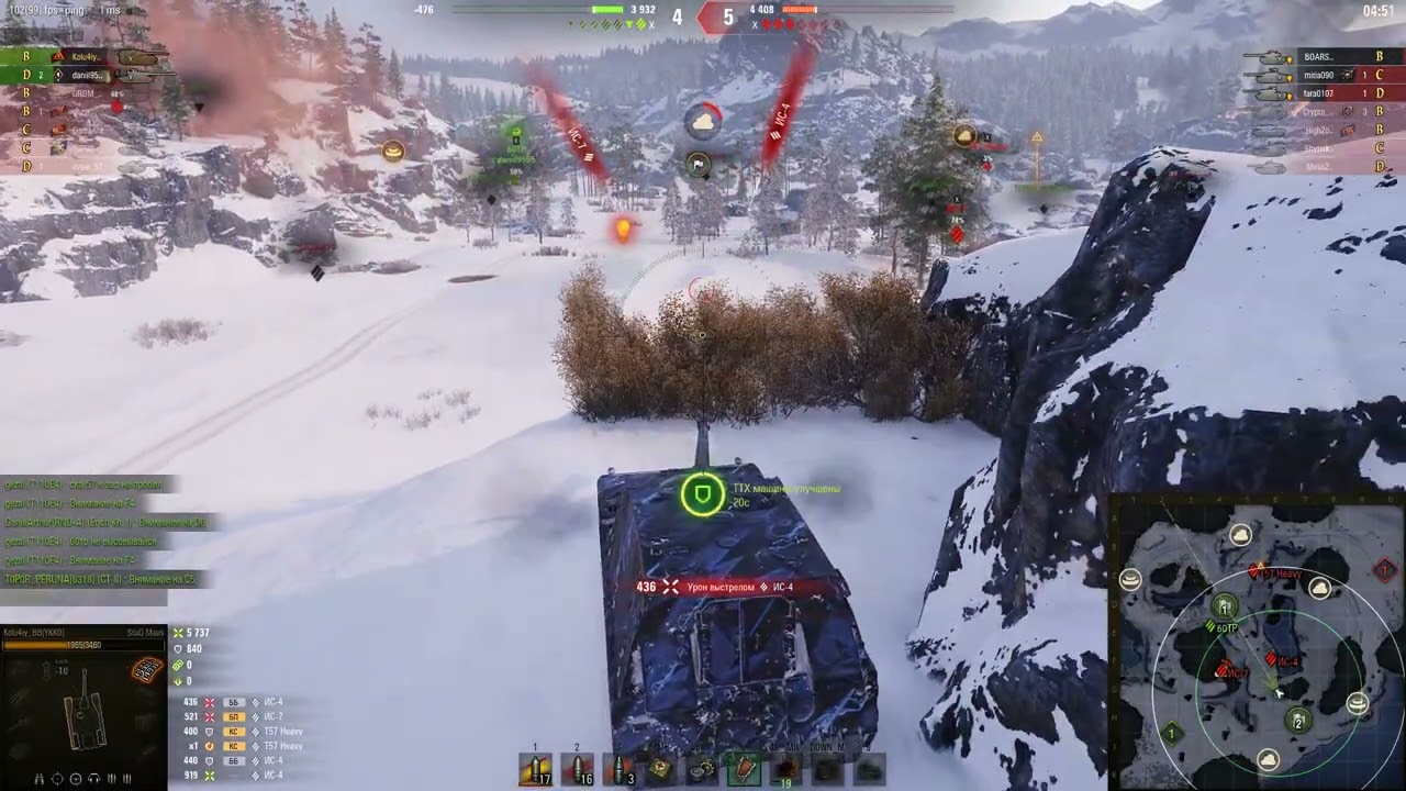 Натиск  StuG Mause бой на 9000к