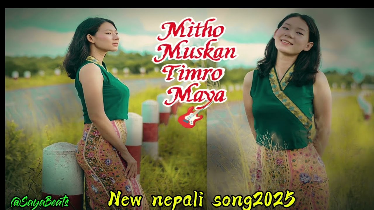 हार भित्रै जित लुकेको छ | Nepali Love Song 2025 | Lok Pop | Saya Music