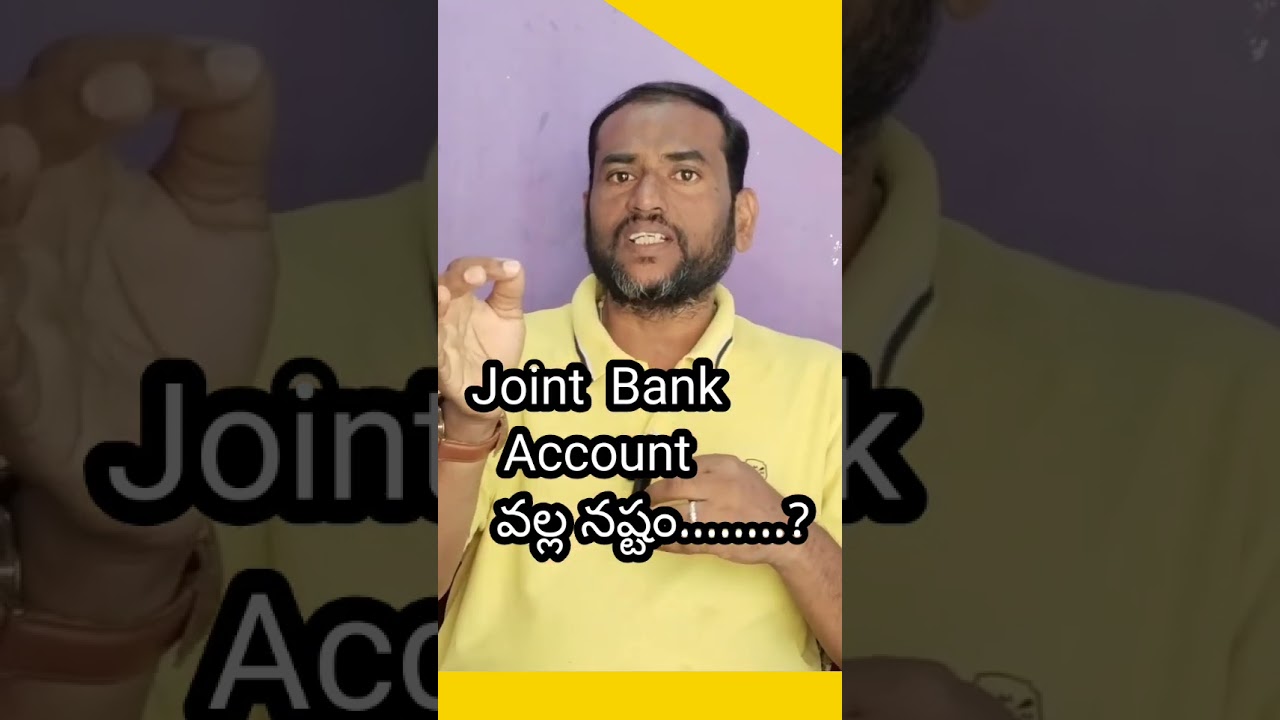 Joint bank saving account # Bank saving account #bank #banking #banknifty #jointbanksavingaccount