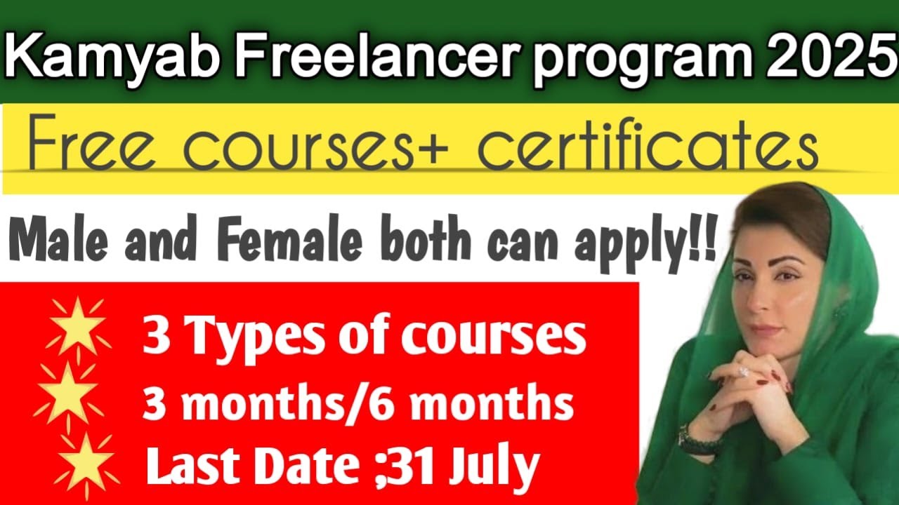 Kamyab Freelancer Program 2025 Online Apply | Free Courses & certificates | KFP in Pakistan