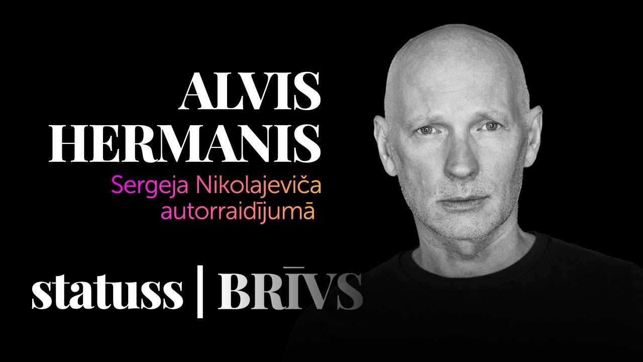 Alvja Hermaņa spēles noteikumi