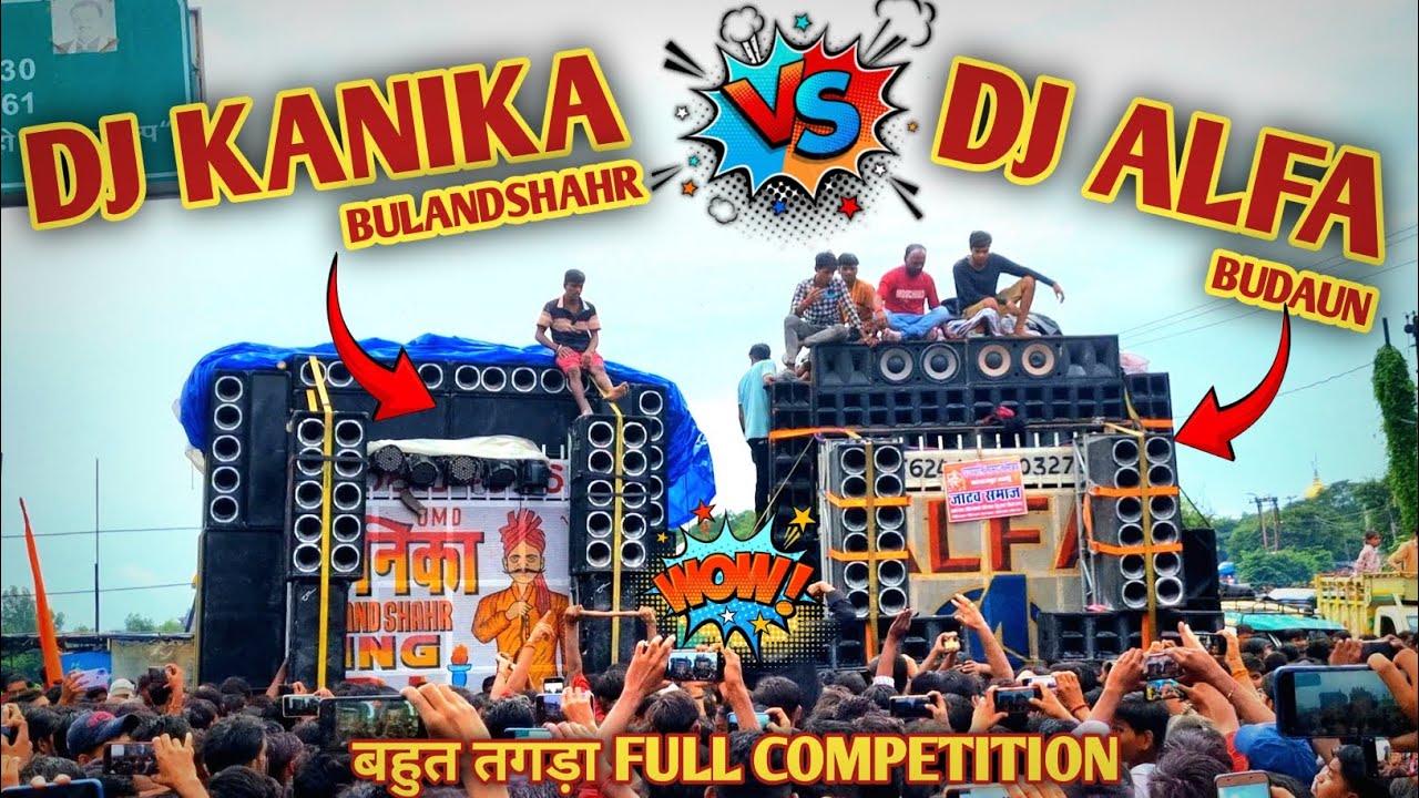 DJ ALFA VS DJ KANIKA COMPETITION || GANESH VISARJAN BUDAUN 2024 || DJ COMPETITION