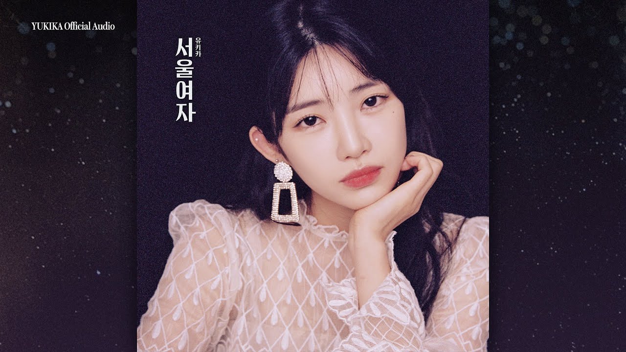 유키카 YUKIKA - 06. 「발걸음 A Day For Love」 (Official Audio)