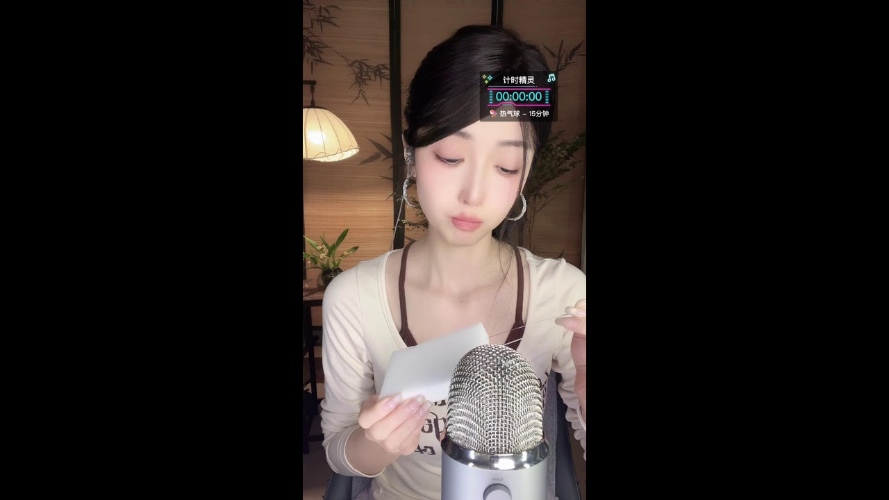 Pure Tingles + 純粋なゾクゾク＆スロートリガー Pure Tingles Live en Español・हिंदी 2026-02-28 13:47:24