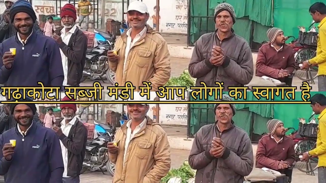 दिन बुधवार को 11 तारीख दूसरा महीना 2026