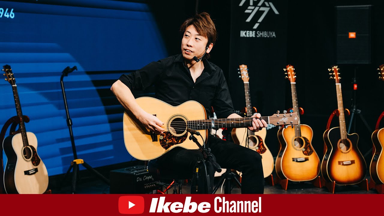 【西山隆行】Feel The Maton!! メイトン解説【イケシブLIVES】