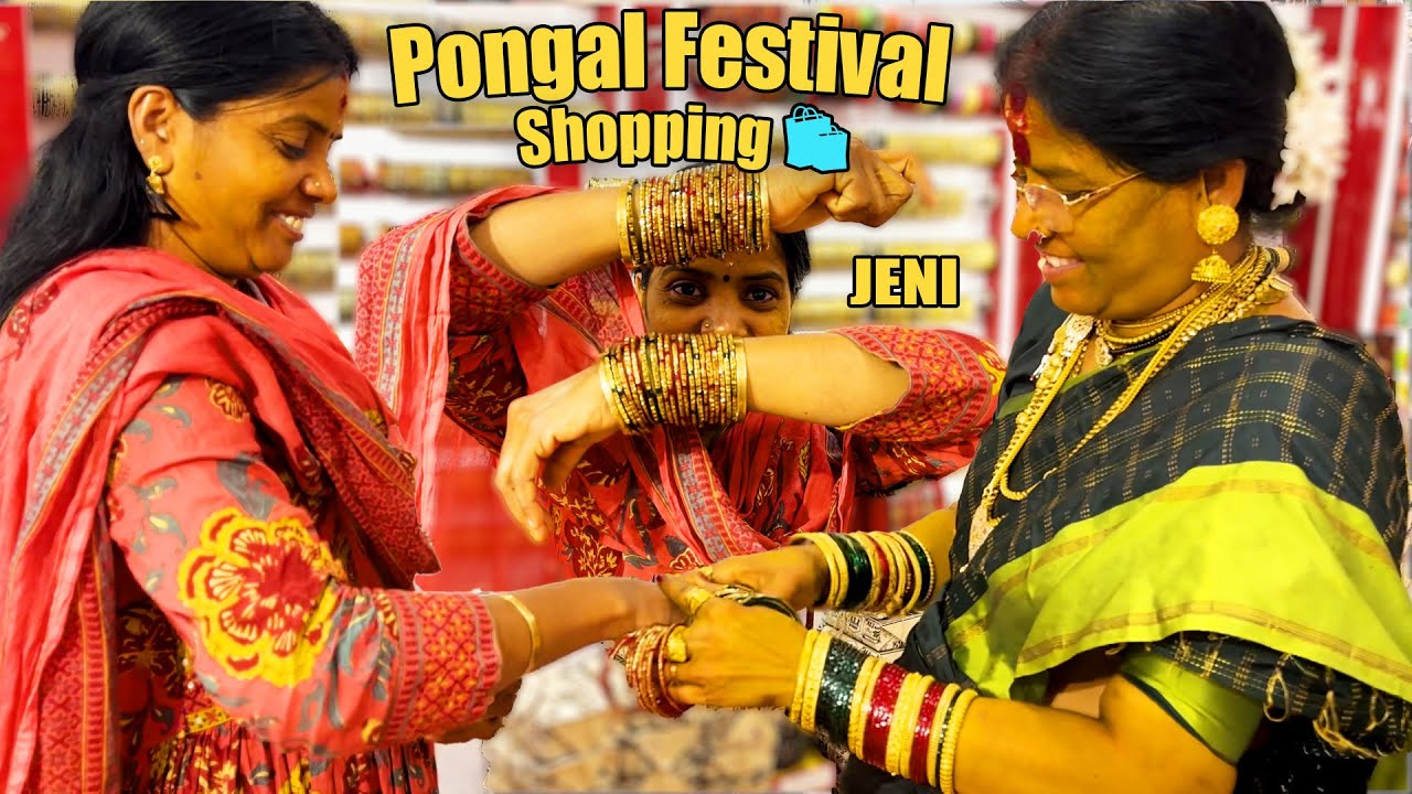 பொங்கலுக்கான ஷாப்பிங்//Pongal Festival Shopping Vlog/JENI