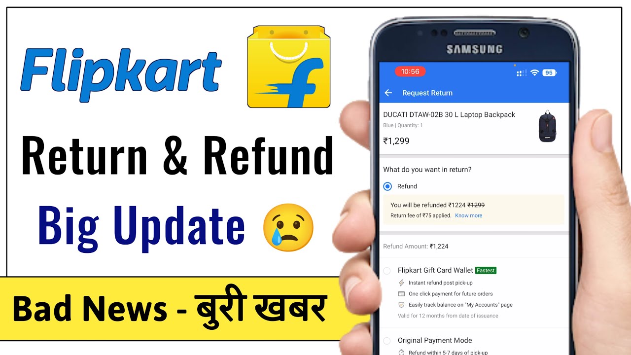 Flipkart Product Return and Refund Policy Big Update 😟 | Flipkart Return Fee | Humsafar Tech