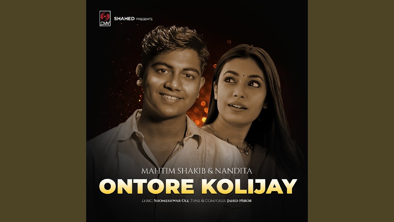 Ontore Kolijay