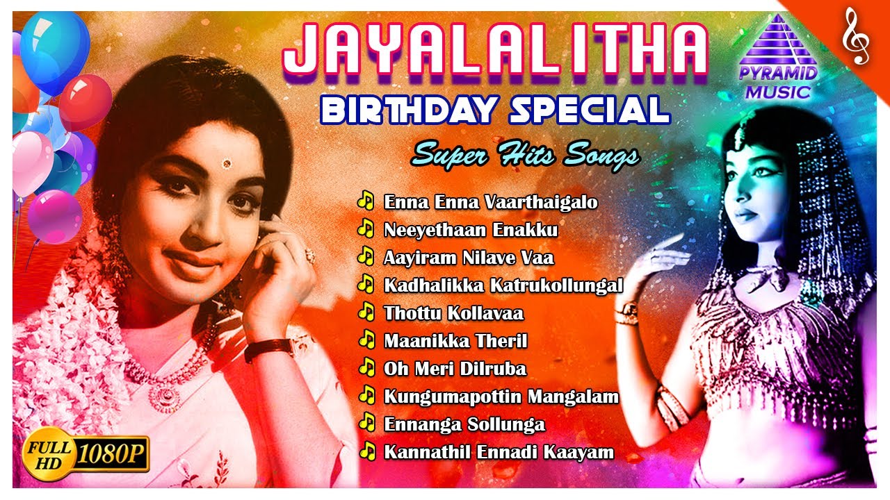 Jayalalitha Birthday Special Songs | Jayalitha Super Hit Video Songs | Remembering Jayalalithaa