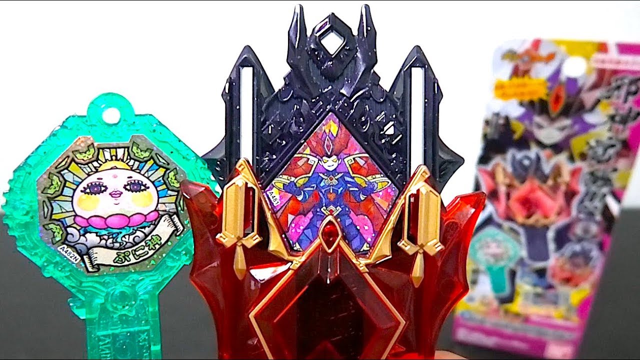 【DX妖怪アークシリーズ03】妖魔一武道会 邪神カチカチ 開封レビュー！ぷに神の妖怪アーク付属！エルダがバグった！？  Yo-kai Watch
