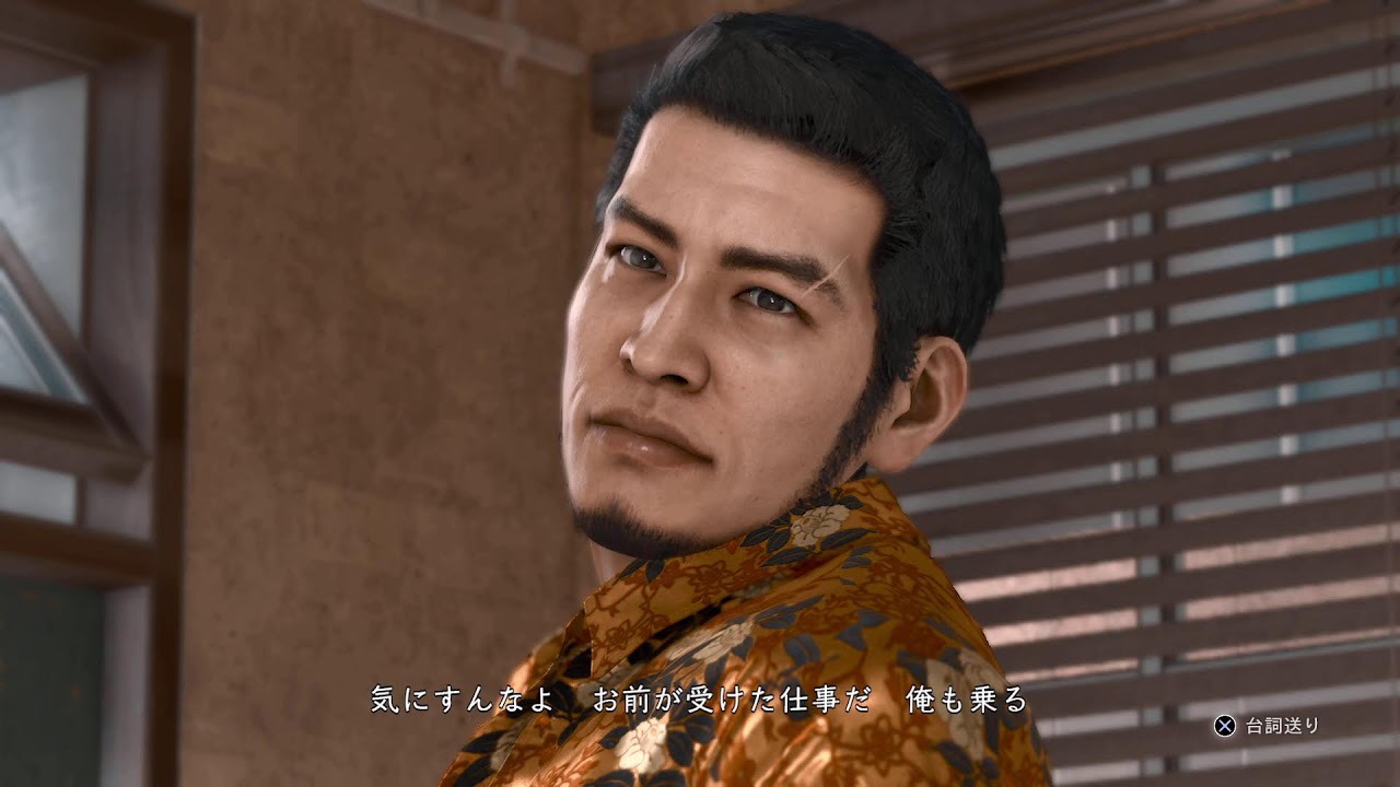 【初見プレイ🥗ネタバレ注意】JUDGE EYES　革ジャンが似合う男#1