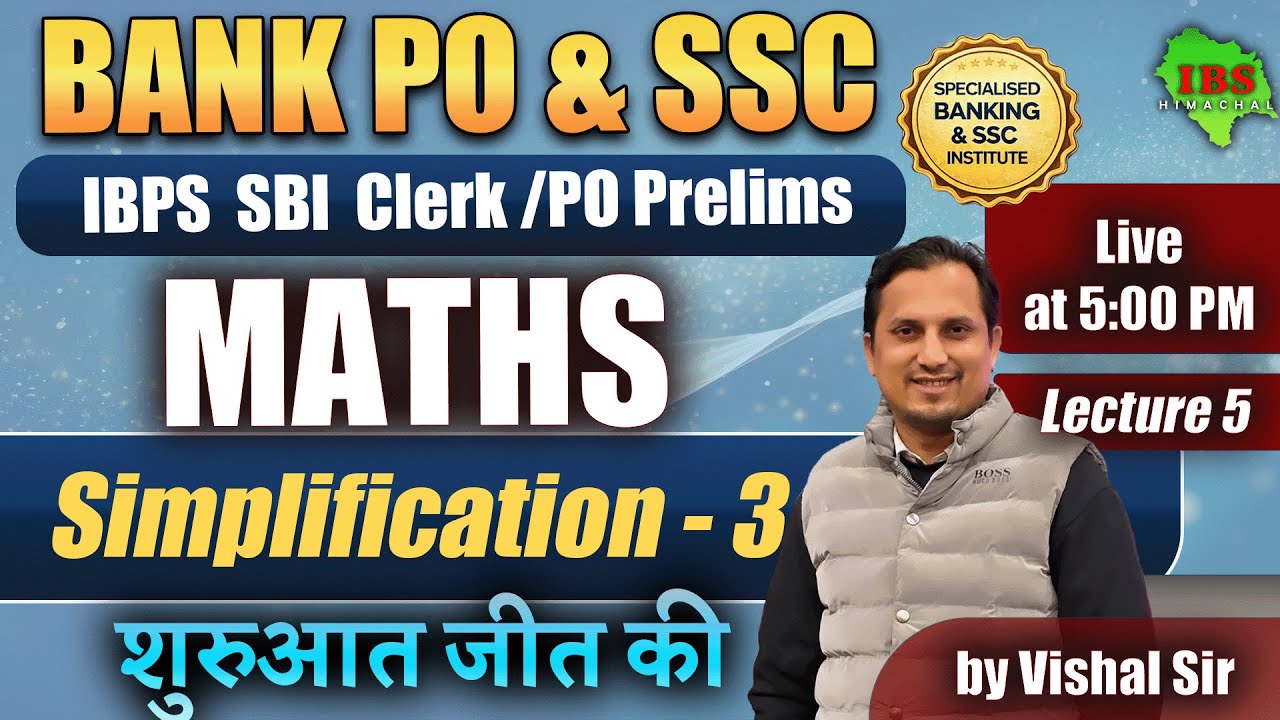 Approximation - 1 : Class 6 | IBPS SBI Clerk/PO Maths Live | Bank PO & SSC | Vishal Sir