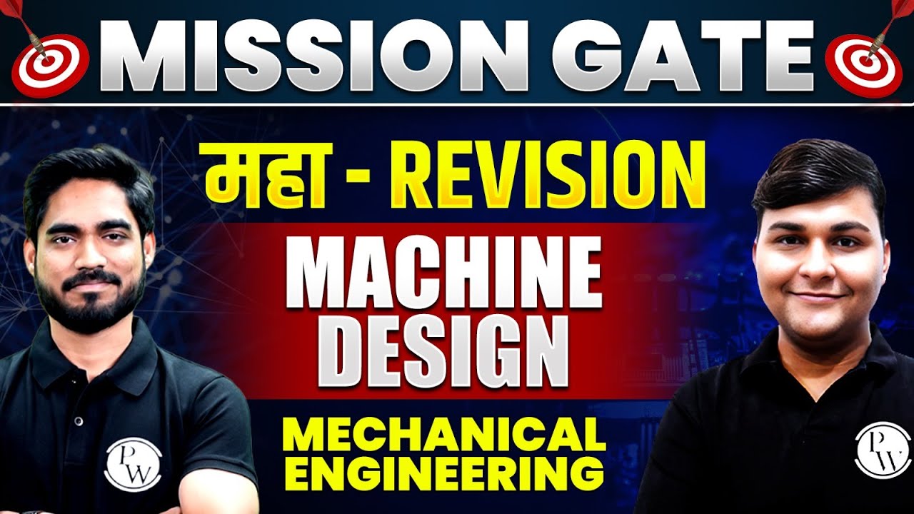 Machine Design One Shot | Maha Revision | Mechanical Engineering | GATE 2024 Preparation