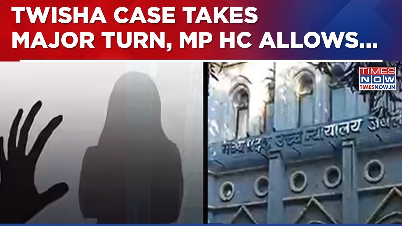 Twisha Sharma Death Case: MP High Court Takes This Major Decision Amid Family&rsquo;s Demand