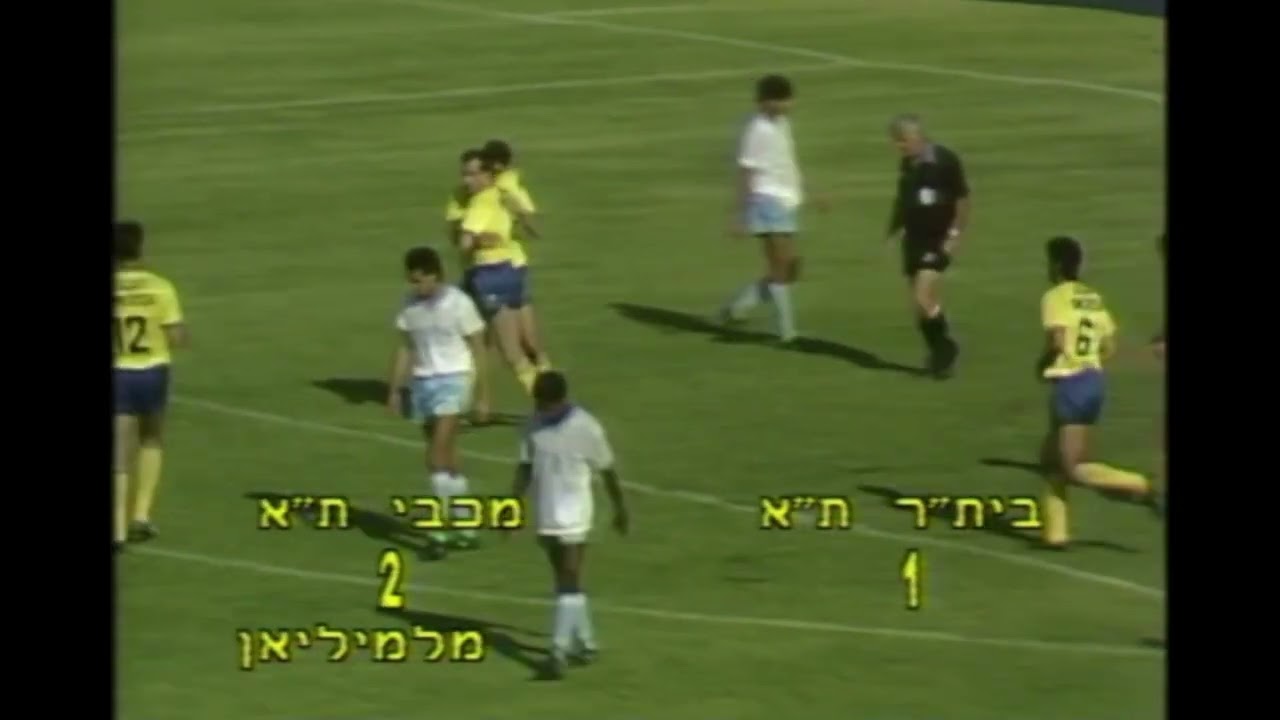 ליגה לאומית 89/90 פלייאוף עליון מחזור 7 מכבי ת