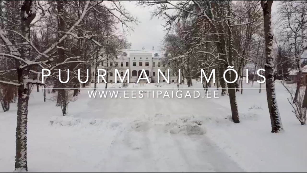 Puurmani mõis | Eesti Paigad