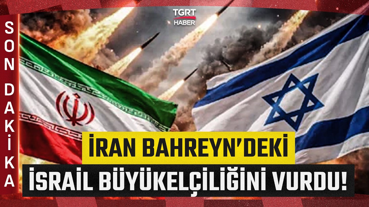 #SONDAKİKA | İran Savaşı'nda 7. Gün! İran Bahreyn'deki İsrail Büyükelçiliği'ni Vurdu - TGRT Haber