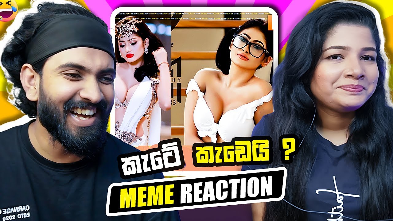 ආරංචිය සුබයි ? ඇයත් නොදනිය ඇය යන මාවත | Adam And Vishu
