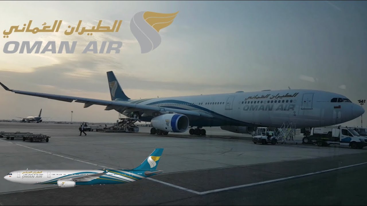 ✈️ TRIP REPORT | Oman airlines a330-200 | Pakistan Lahore to Oman Muscat