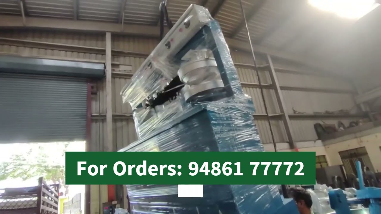 Areca Plate Making Machine  #arecaplatemakingmachine #arecanutleafplatemakingmachine   #arecaplate