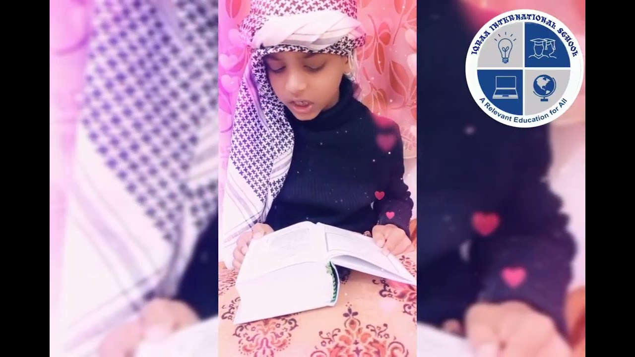 Surah Tul Teen - Daily recitation of QURAN KAREEM by IQRAA'S student #RamzanActivity 