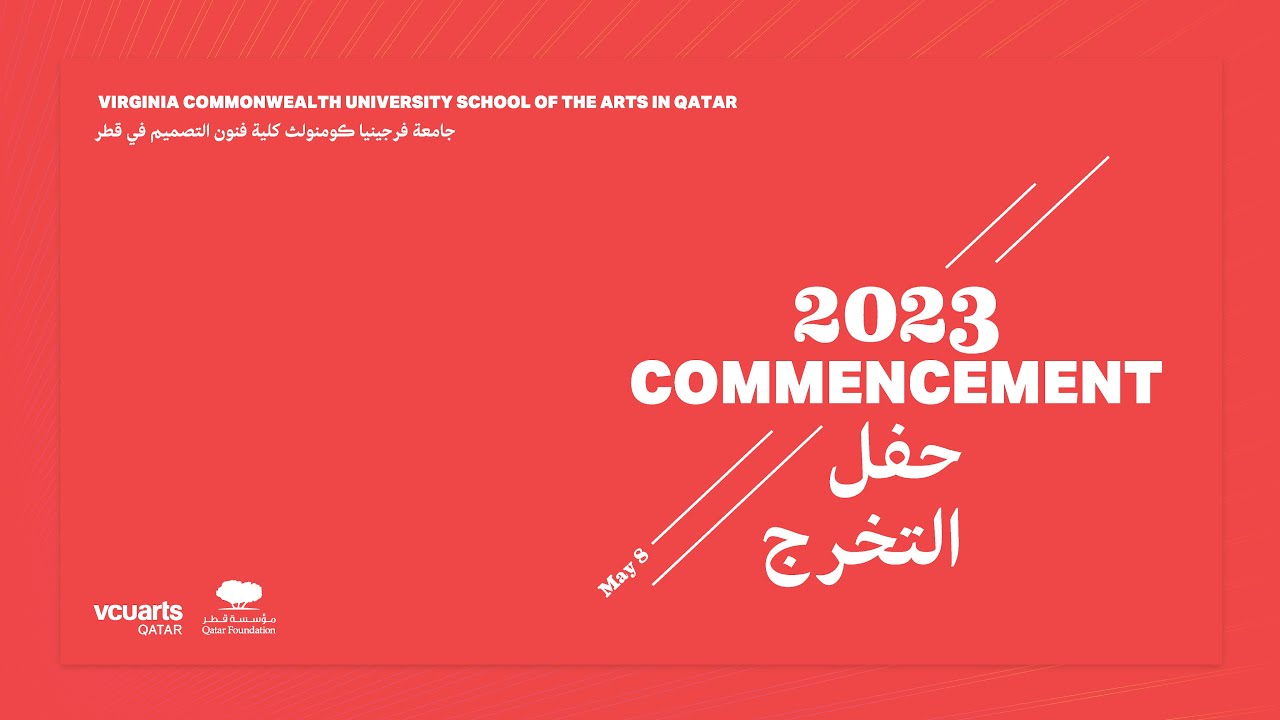 VCUQ Commencement 2023 Live Stream (English)