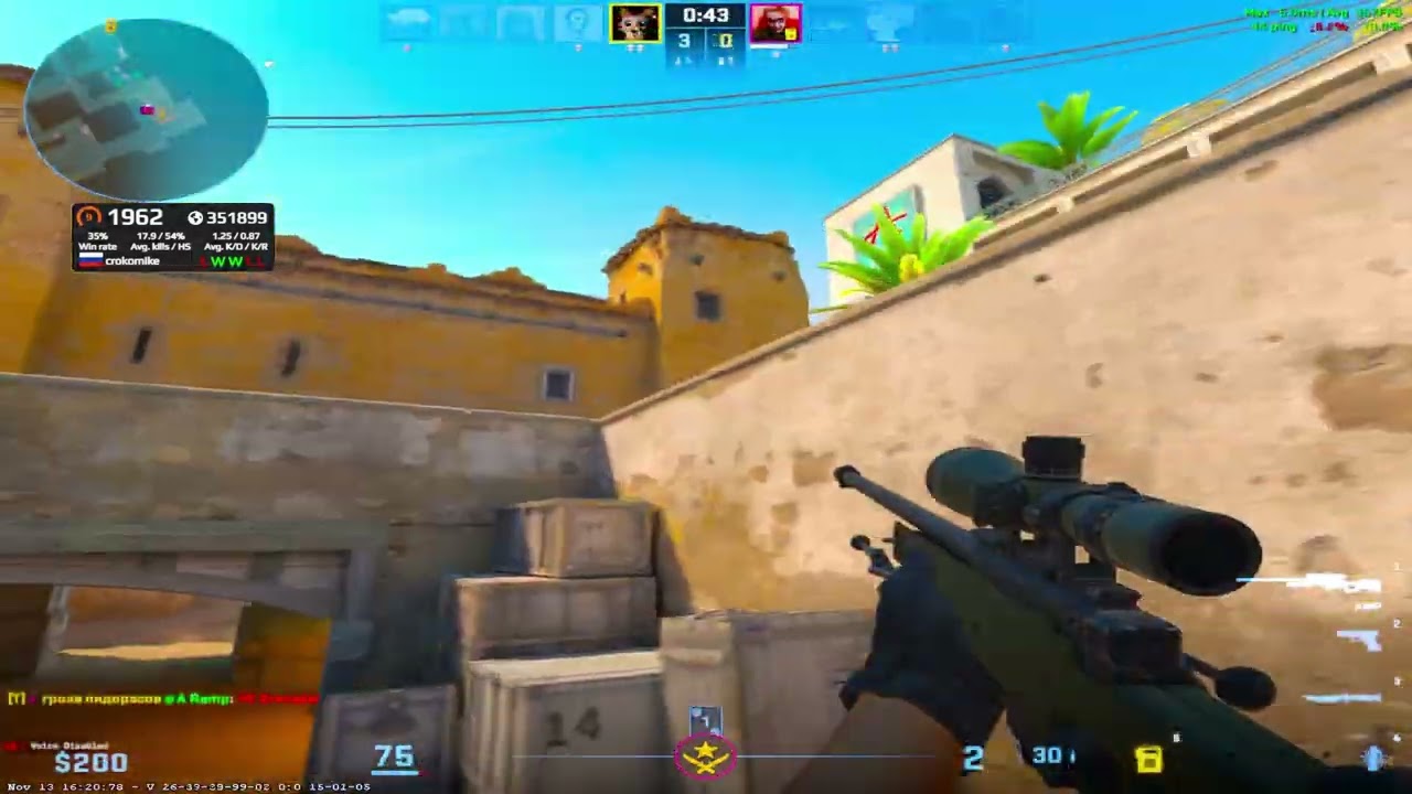 IN UBER? | 120FPS CS2 MOVIE