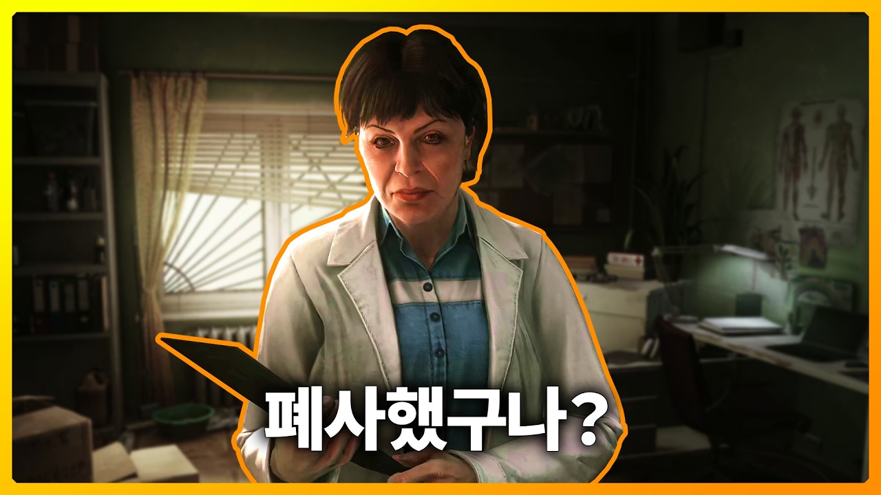 그래서 PVE로 왔습니다. [타르코프 PVE]