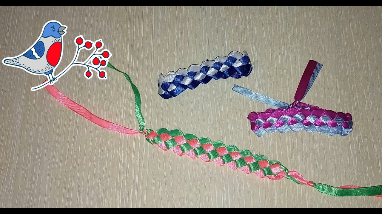 Фенечка из атласной ленты//браслет на руку
