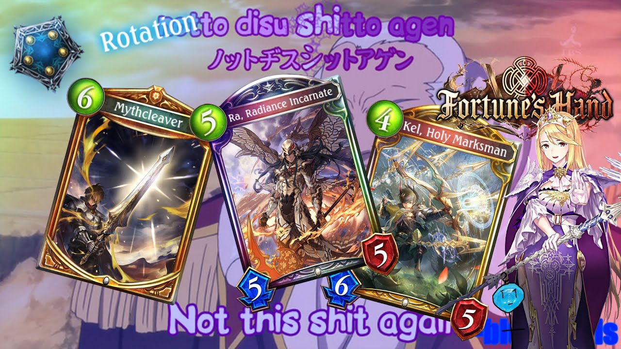 Banishing someone's ENTIRE DECK in Shadowverse!? (Shadowverse Control Haven Gameplay)