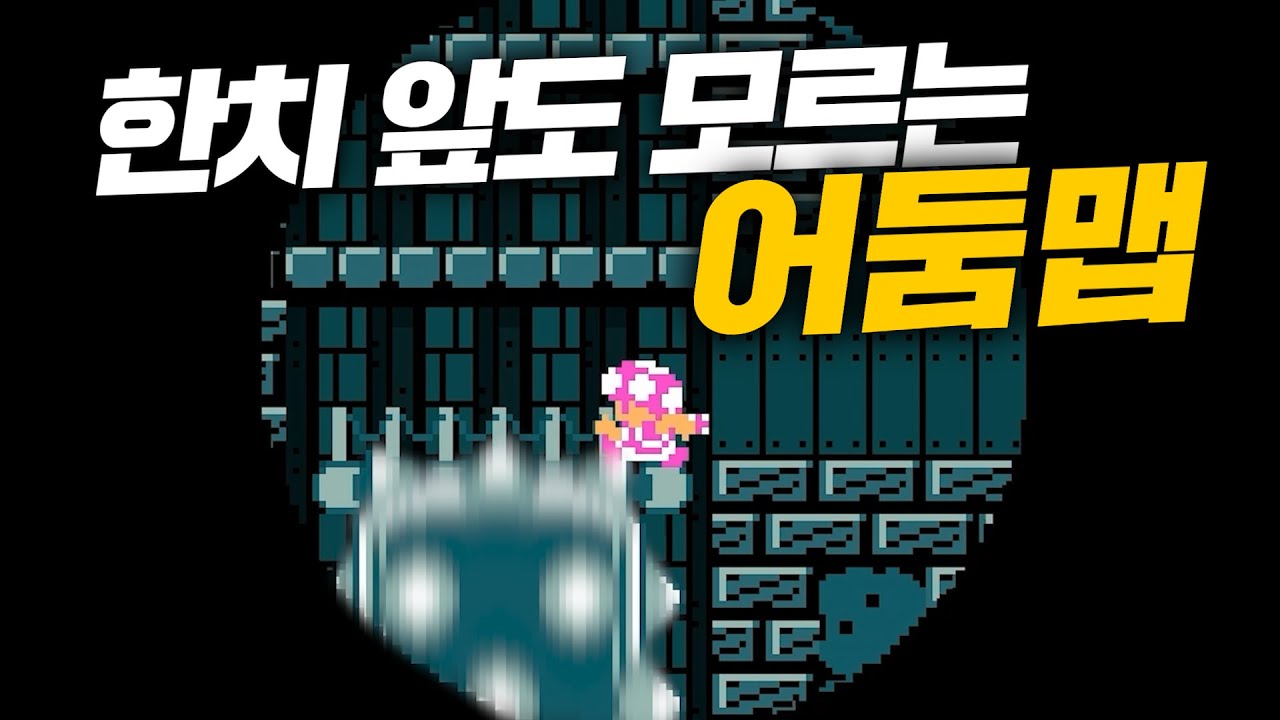 살려주세요.. 제발요..
