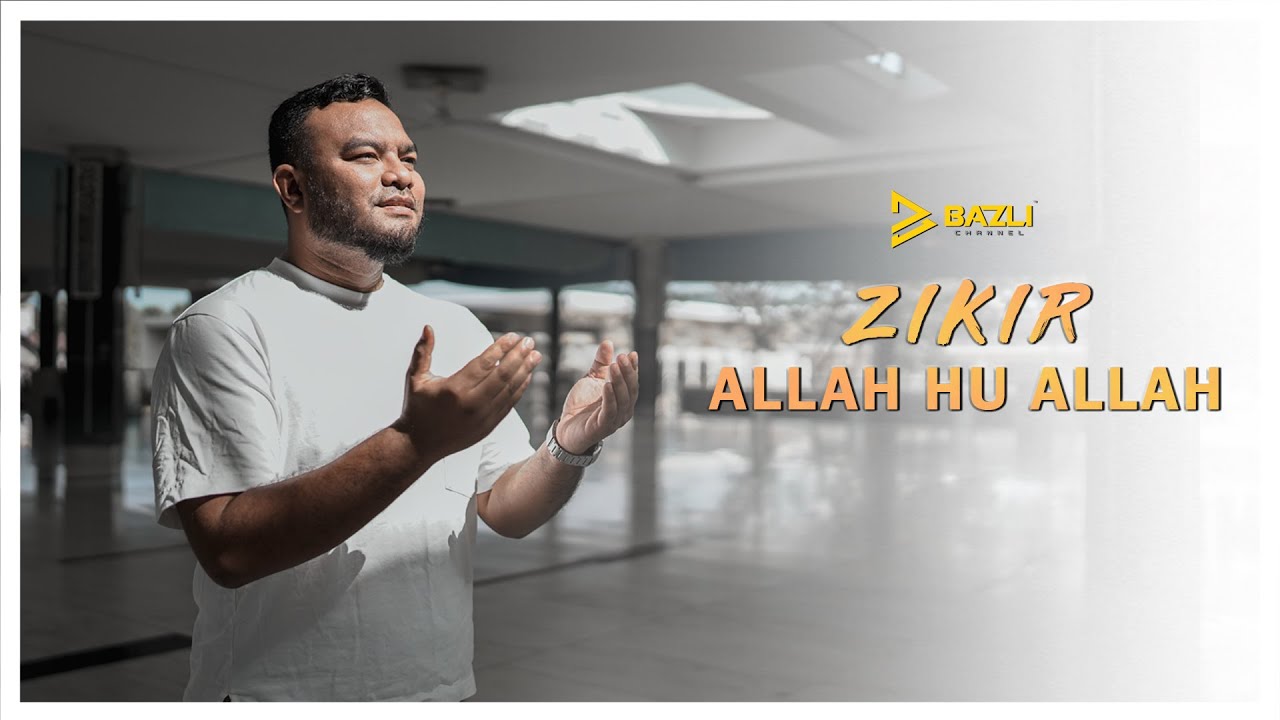 ZIKIR ALLAHU ALLAH Keberkatan Hari Jumaat (8 jam)