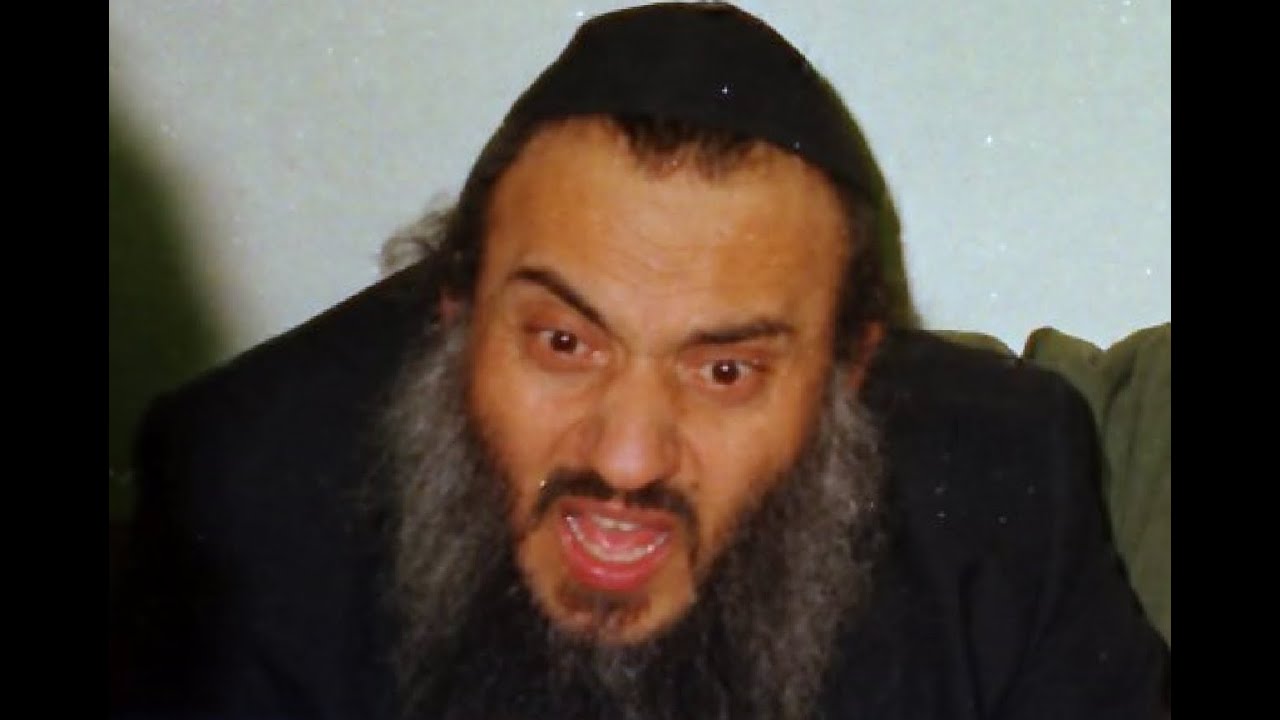 הרב נסים יגן זצוק