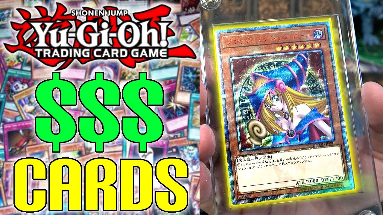 $$$ MY MOST EXPENSIVE CARDS!! Yu-Gi-Oh! 20th Secret Rare Collection