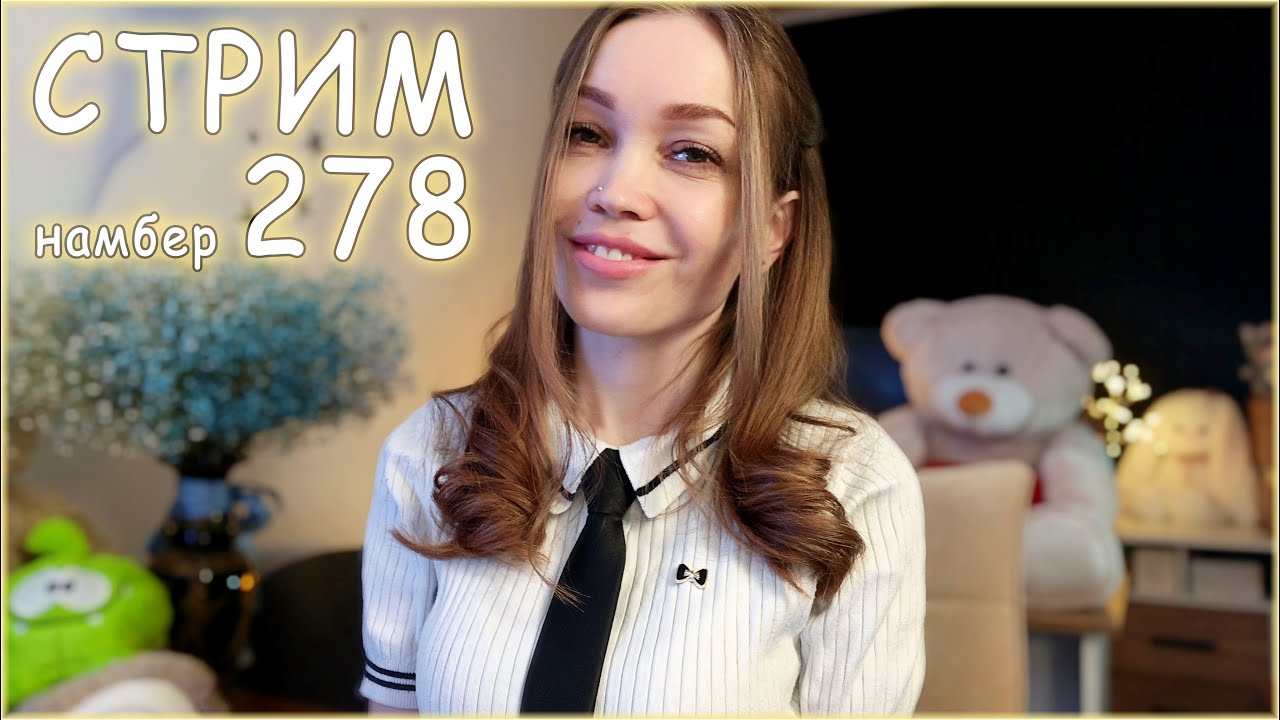 #shorts  стрим 💜Песни под гитару онлайн 💜 Шпионский 278❤️