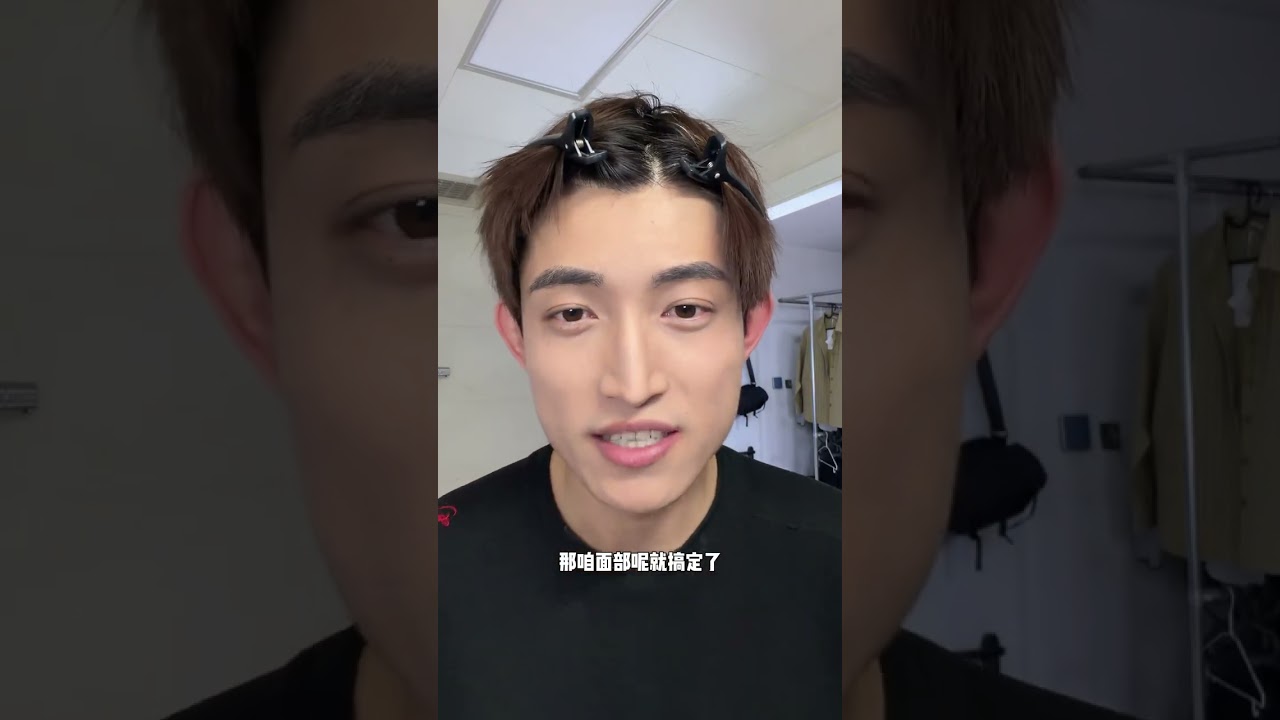 Transform Your Date Night - Make Any Guy Look Hot