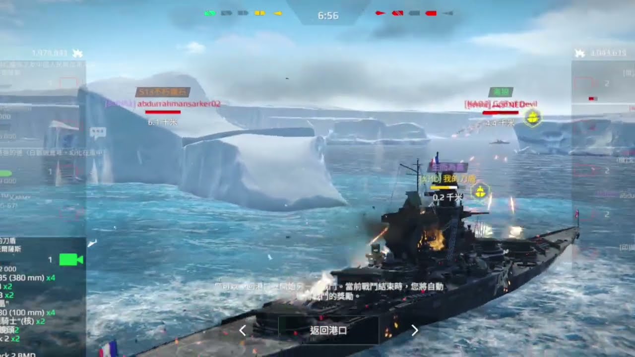 潛行的高手🧐；往往不張揚😎：Masters of stealth 🧐; they are often unassuming 😎 #modernworship#現代戰艦 