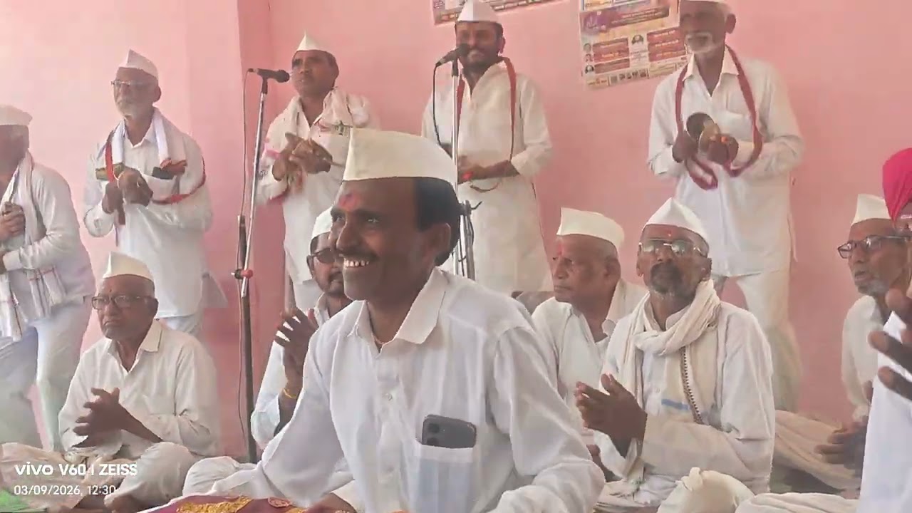 श्री संत एकनाथ महाराज जलसमाधी सोहळा 