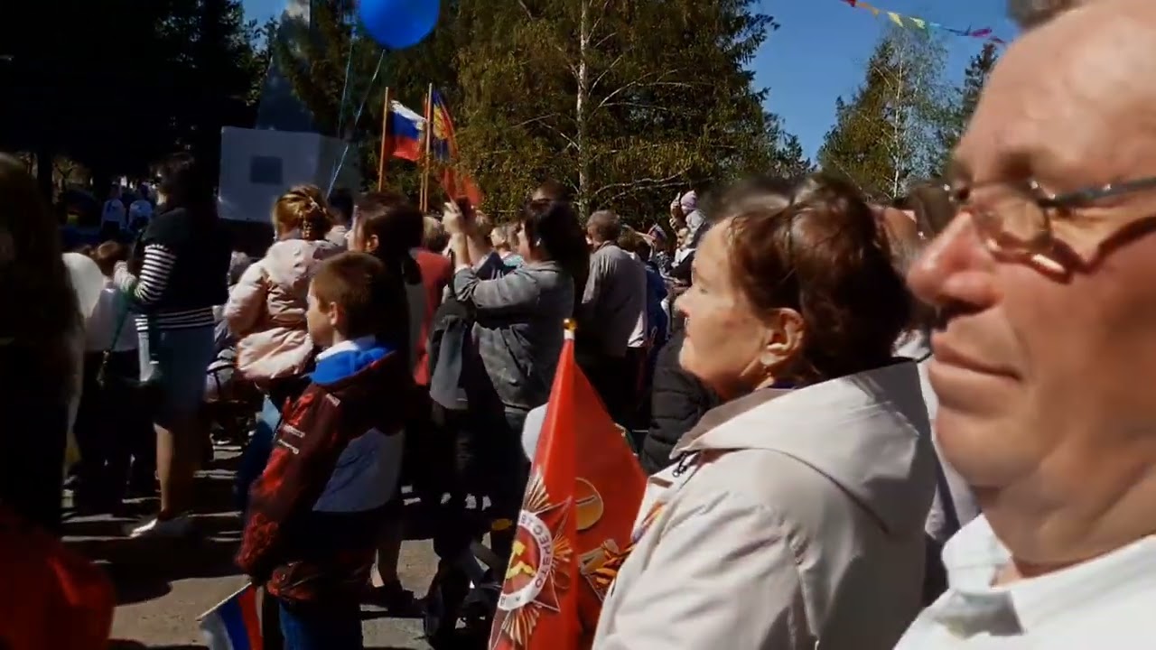 Гальбштадт 9 Мая 2024 г