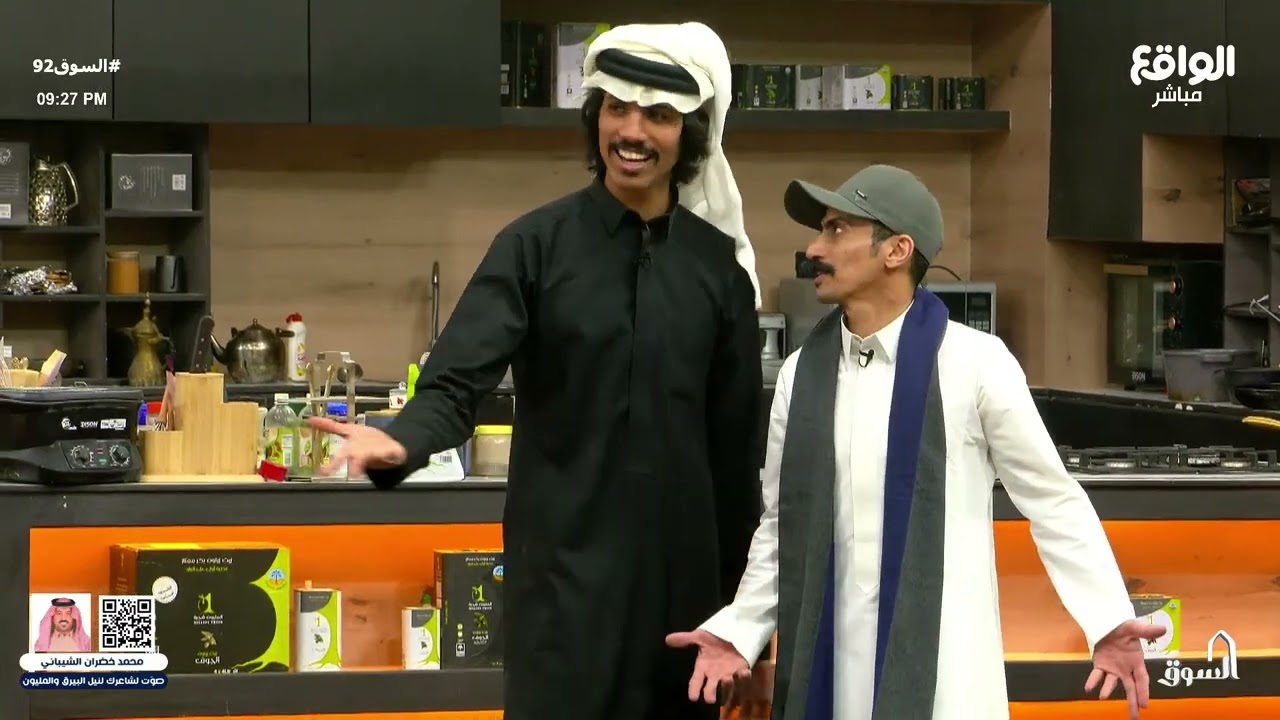 حلطمة وفعاليات عمدة القرية فهد شريان | محمد اليامي ، دريع الدوسري #السوق92