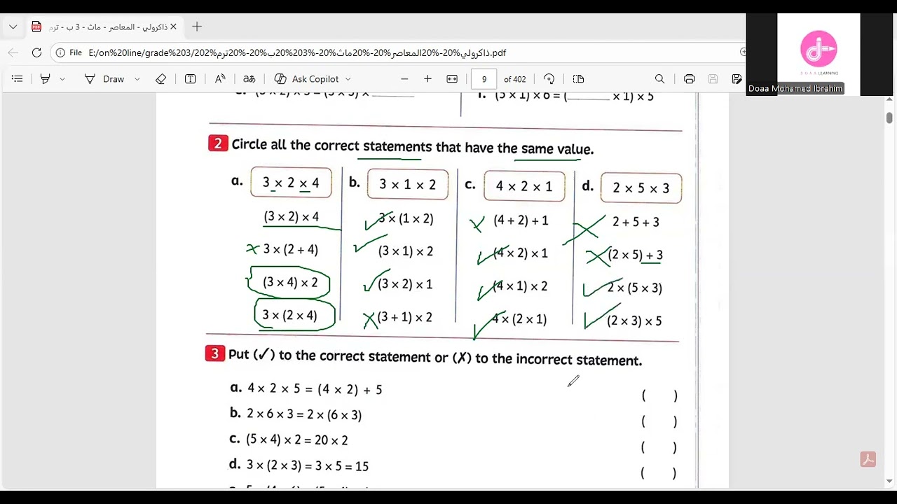   Associative and distributive property of the multiplication grade 3